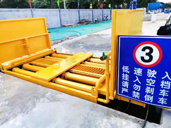 滚轴式洗轮机