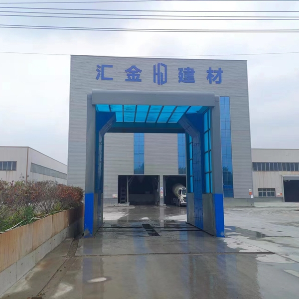 龙门洗车机