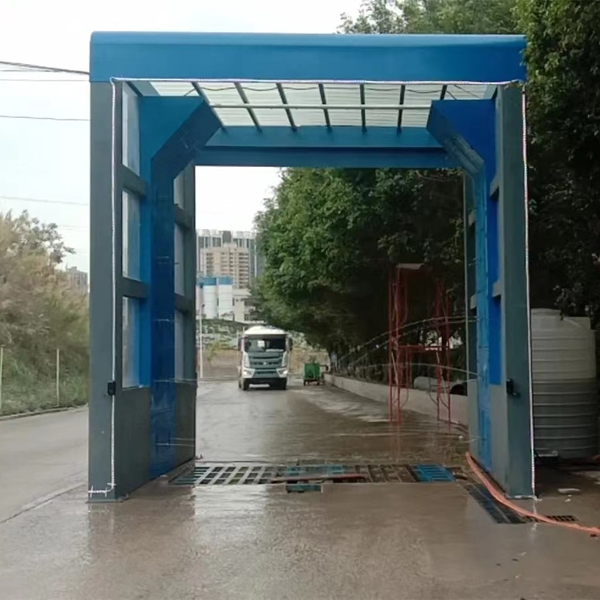 龙门洗车机