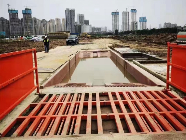 洗车槽