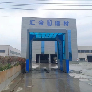 龙门洗车机