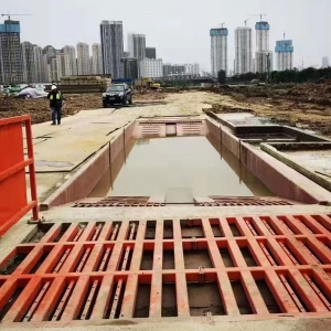 洗车槽